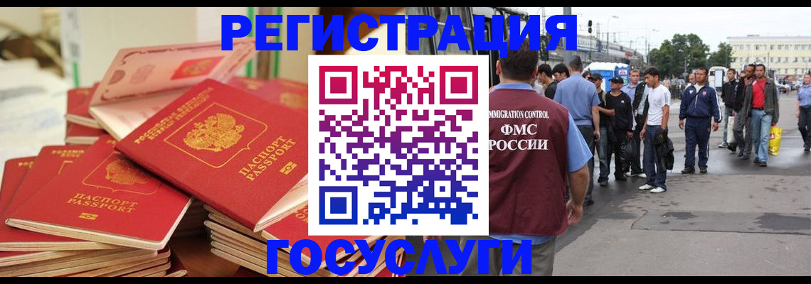 форма 3 в Сыктывкаре